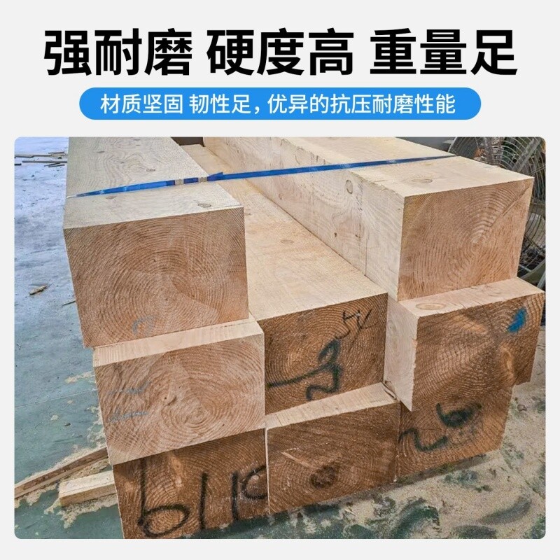 垫木枕木正方块木方吊车支腿千斤顶矿用设备实木三角木硬木原木