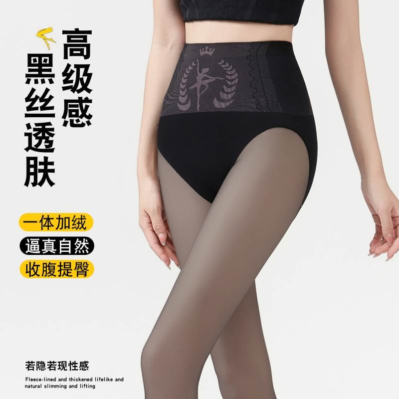 黑透肤光腿神器女连裤袜秋冬加绒加厚水光袜春秋裸感假透肉丝袜