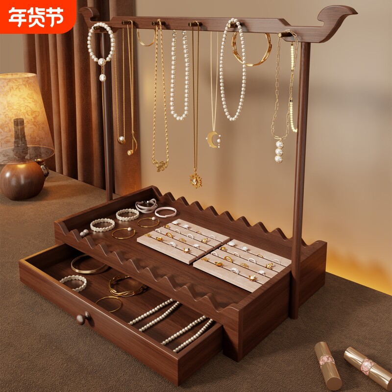 首饰展示架实木台面项链手链戒指珠宝收纳架桌面抽屉式饰品置物架