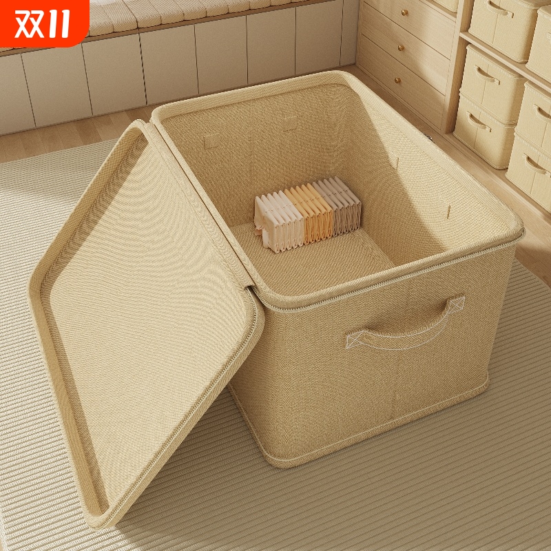 带锁密码收纳箱|超1.9万次加购