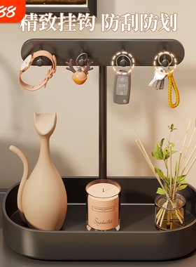 玄关钥匙收纳架装饰摆件