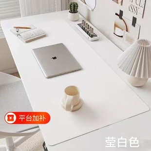 电脑桌标垫垫大键盘桌面垫学鼠学习书桌垫桌布咖啡保护垫裁剪防滑
