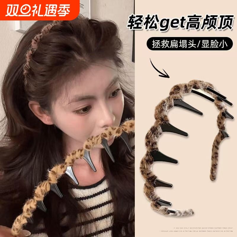 甜酷豹纹带齿波浪发箍女秋发根蓬松神器洗脸压发防滑头箍发卡头饰