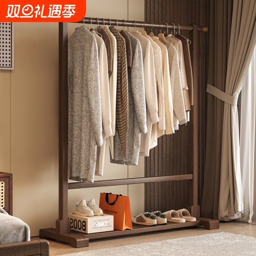 衣帽架落地卧室家用实木双杆