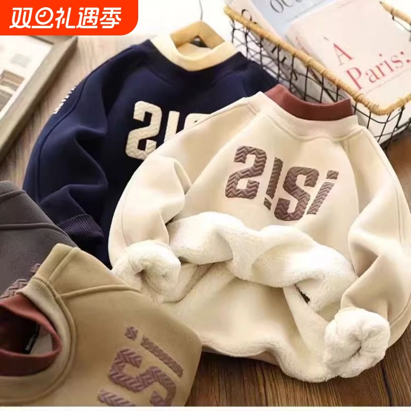 男童加绒卫衣2025冬季新款一体绒男孩保暖半高领打底衫黑色笑脸