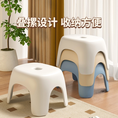 加厚塑料小凳子矮凳软硅胶防滑垫