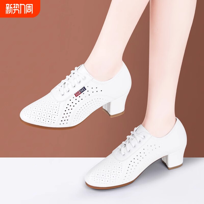 广场舞鞋中跟舒适妈妈鞋舞蹈鞋女成人软底粗跟跳舞鞋白色拉丁舞鞋