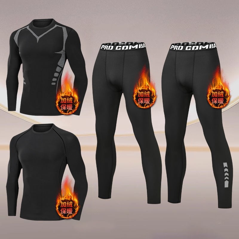 2025年长袖上衣运动套装男健身衣跑步透气压缩篮球高弹训练紧身T