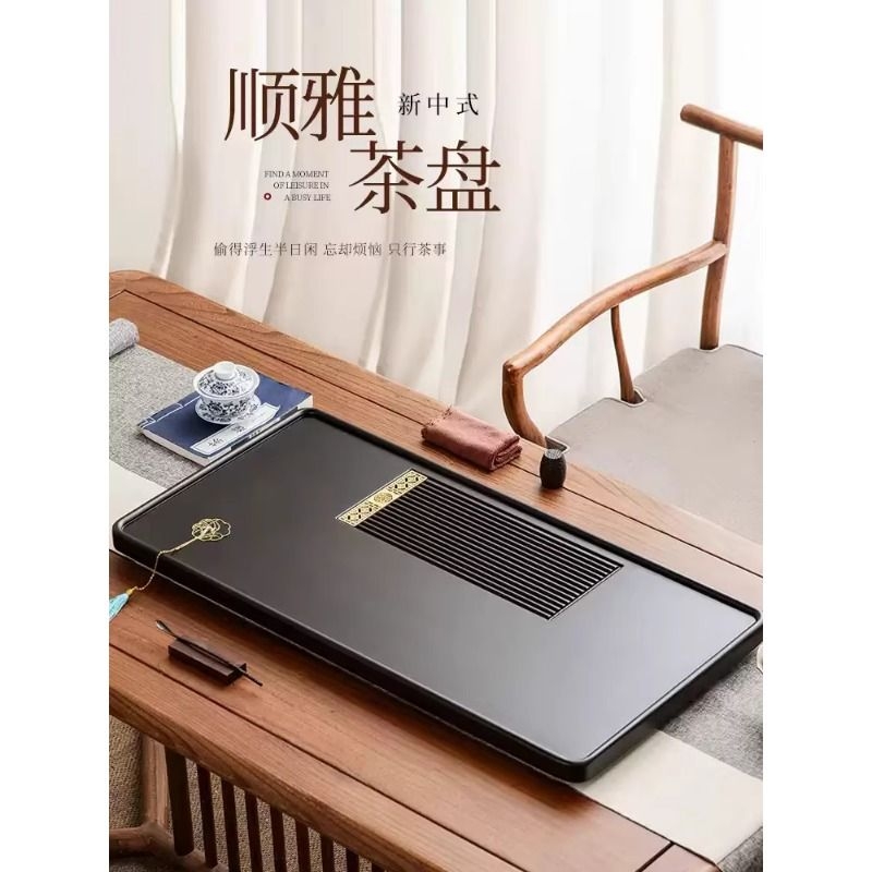 实木新款中式茶盘排水功能强