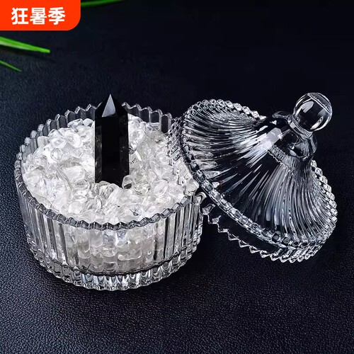天然消磁石手链消磁碗粉水晶净化收纳盒白水晶紫水晶黄水晶琉璃
