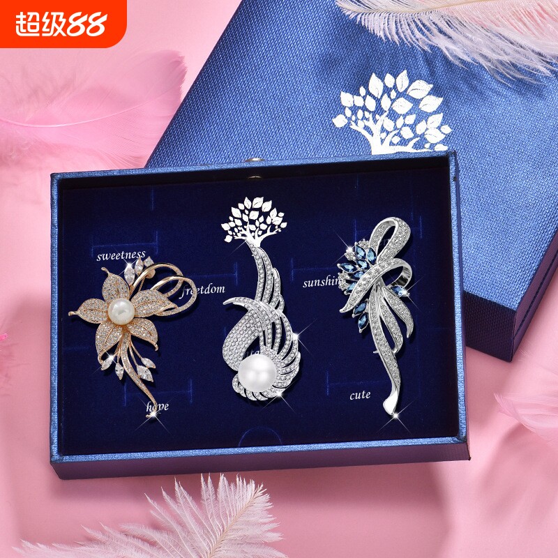 教师节送老师胸针精致珍珠胸花套装大衣西装高档别针配饰轻奢小众图片