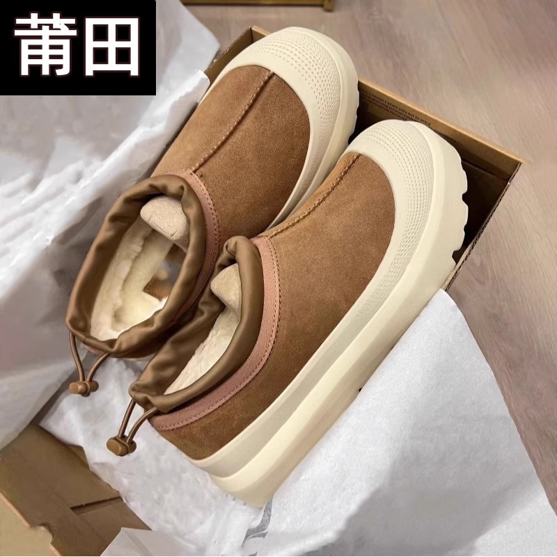 �ۻ��㣺�Ͱ���ɫ��ר����Ʒ-��α��֤�� 36 ����һ��ͬ�ѩ��ѥ��˹��������Ƥëһ����޼Ӻ�������ѥ��Ů