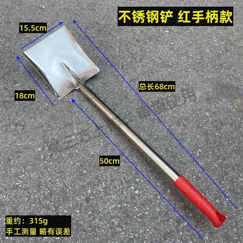 铲屎器猫屎铲粪便长柄粑粑铁锹清洁拾便小铲子宠物通用狗狗便便铲