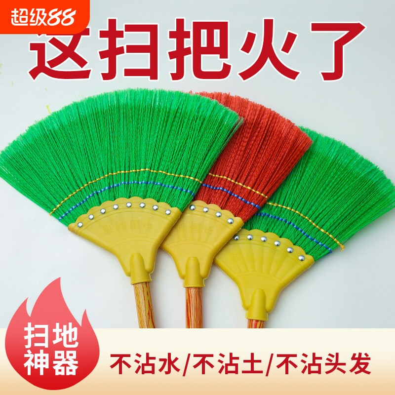 家用不粘毛发扫帚|138人收藏图片