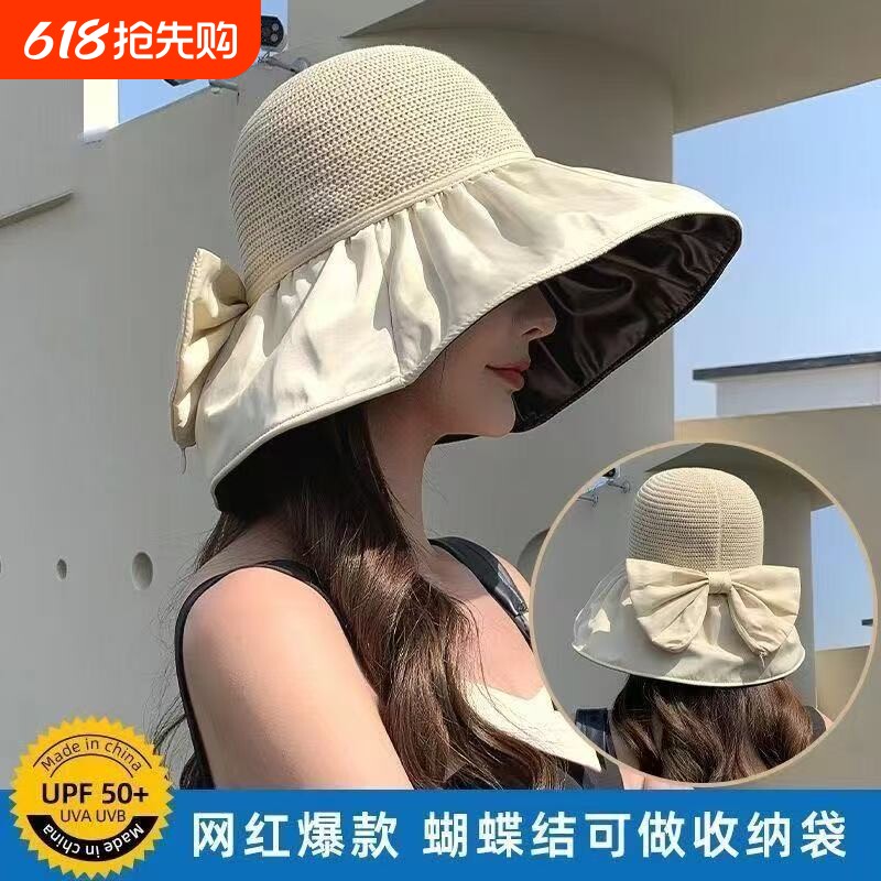 防晒帽女防紫外线太阳帽可折叠黑胶渔夫帽遮脸海边大帽檐遮阳帽子