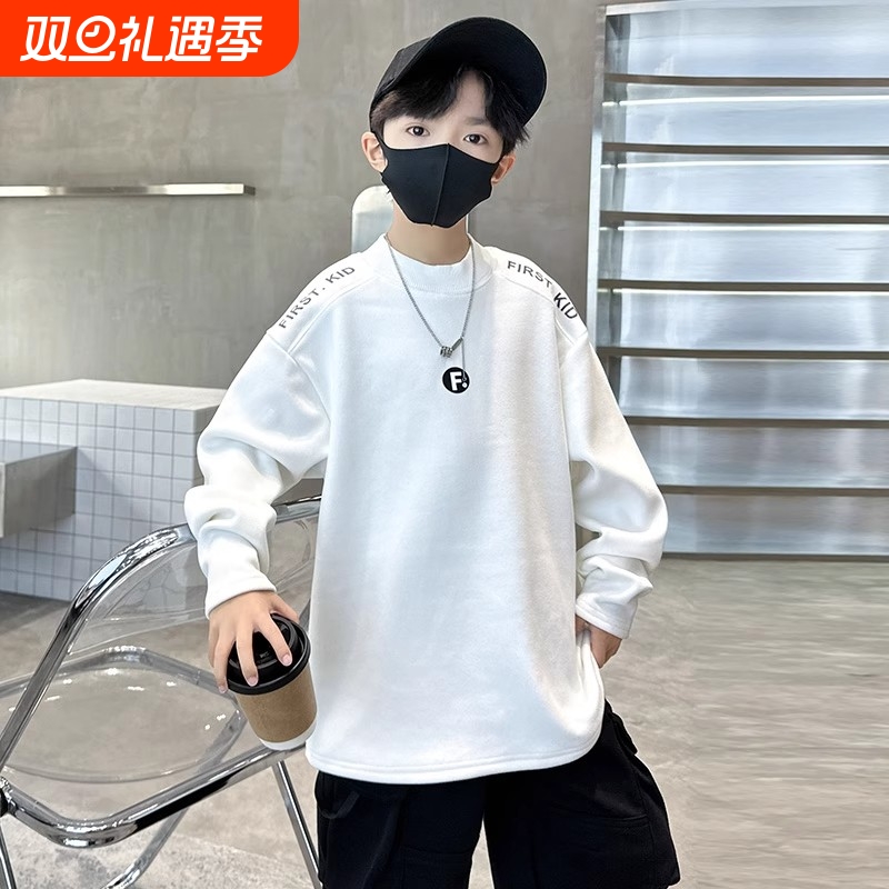 男童打底衫春秋冬款2025新款春季大童儿童装纯色长袖T恤春装百搭t