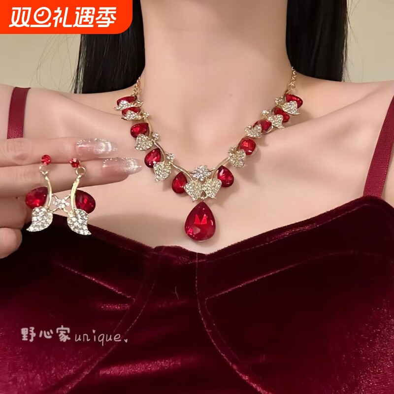 2025新款复古宫廷风红色闪钻项链女轻奢新娘礼服晚宴锁骨颈链套装