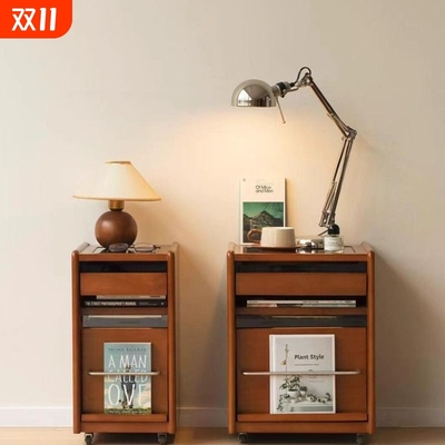 包豪斯中古风实木窄床头柜小型家用卧室可移动柜子沙发边柜床边