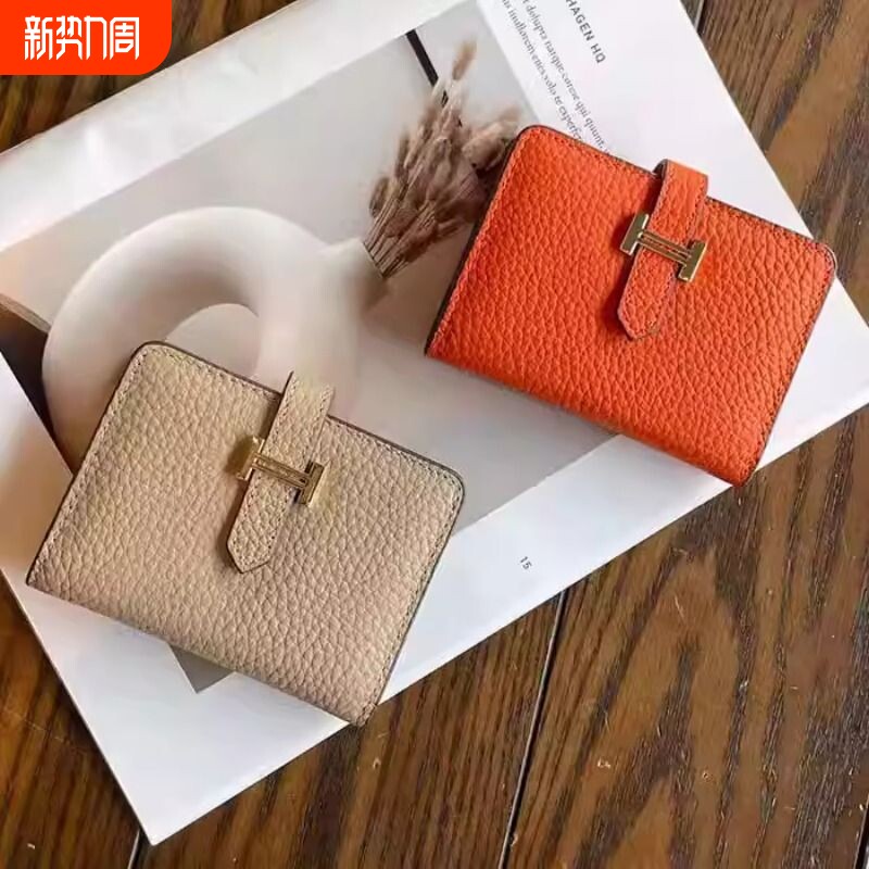 卡包女士2026新款精致高档小巧超薄驾驶证银行卡套驾照放卡的卡包