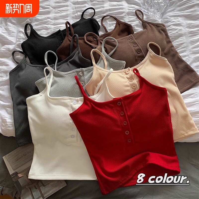 秋季带胸垫吊带背心女美式辣妹外穿内搭纽扣打底上衣红色黑色白色