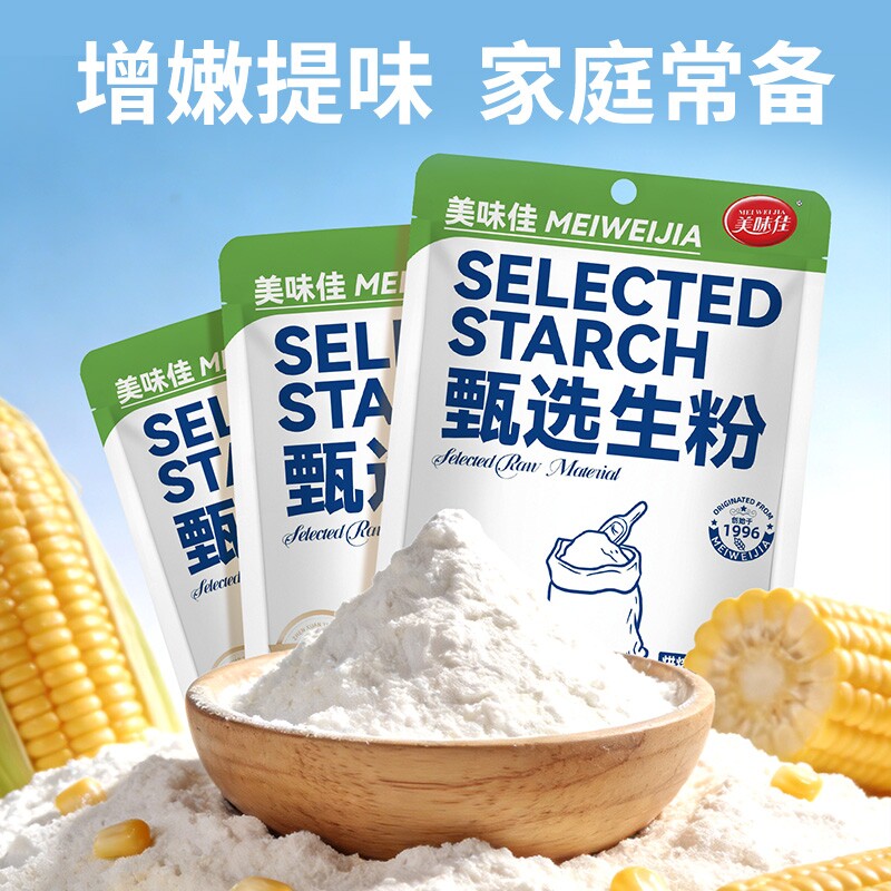 美味佳甄选生粉100g勾芡烘焙多用图片