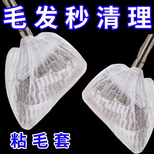 静电除尘扫灰神器|超1.5万次加购