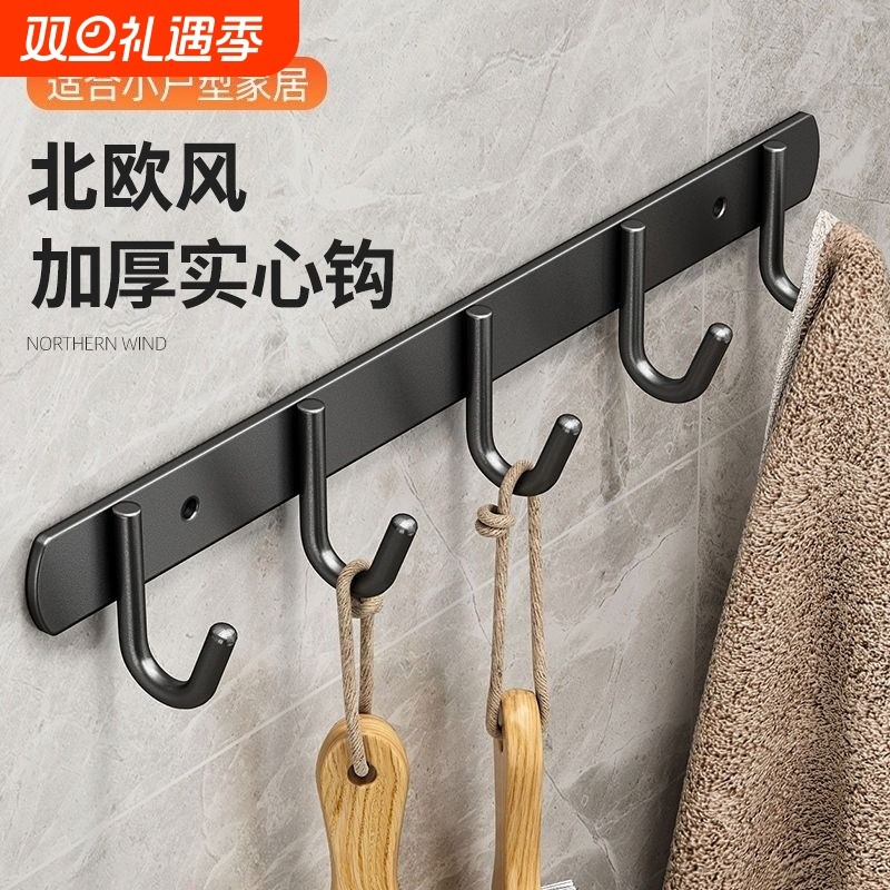 不锈钢挂钩强力粘胶免打孔卫生间挂衣架壁挂墙上粘钩浴室门后承重