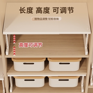 柜子分层架衣柜伸缩收纳隔板神器支架鞋柜置物架厨房多层抽拉家用