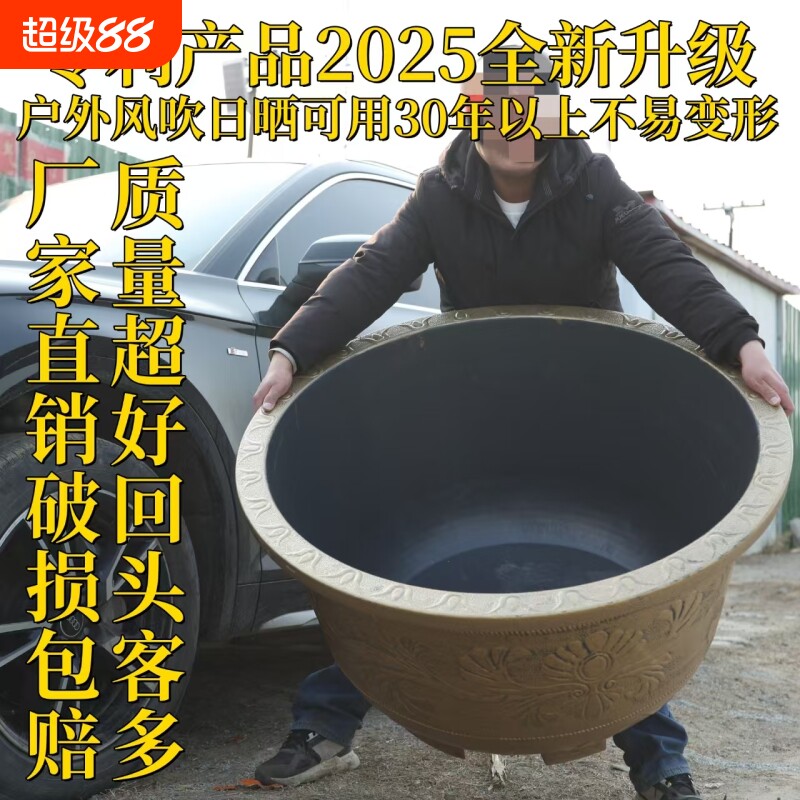 特大号花盆树脂加厚仿陶瓷铁树盆景超大果树庭院种树清仓欧式复古