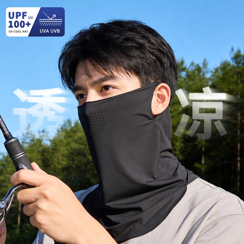 防晒男女冰丝袖套夏季遮脖子面纱运动钓鱼围脖套面罩护颈骑行遮阳