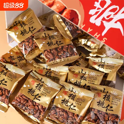 小核桃仁零食新货临安山核桃仁独立小包装每日坚果袋装椒盐好吃
