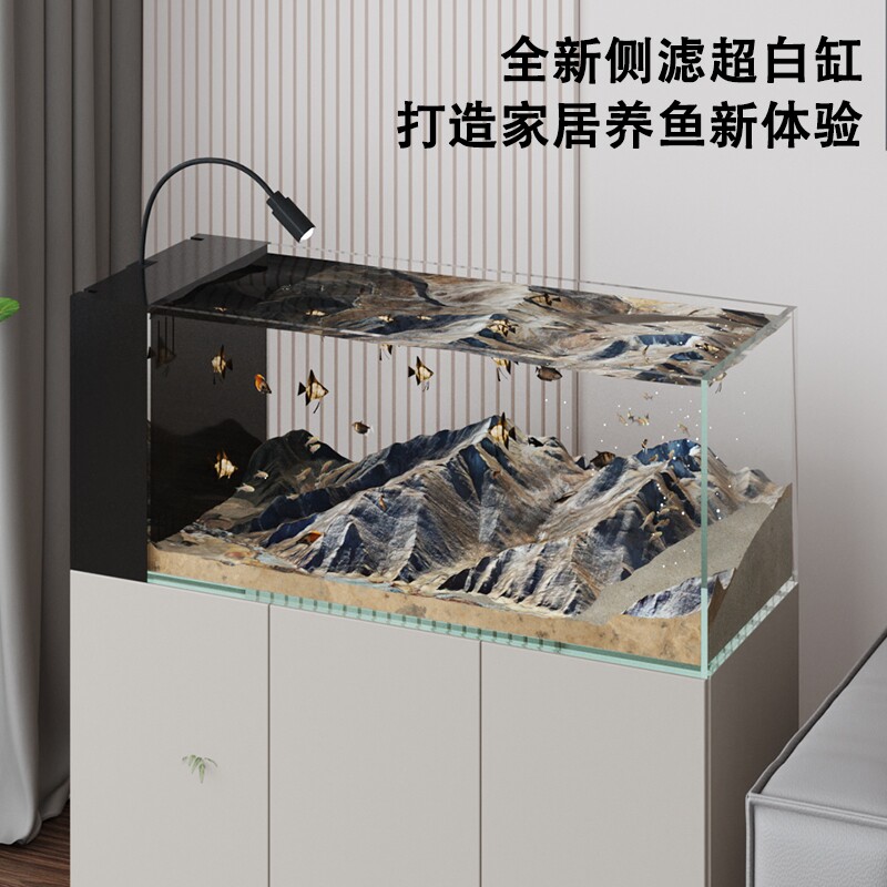 鱼缸溪流缸客厅侧滤一体成型造景过滤制氧侧过滤生态金鱼缸新款