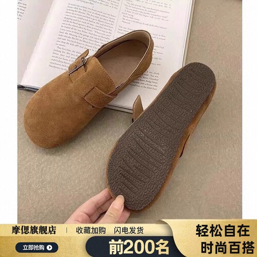 勃肯鞋女两穿平底豆豆鞋2026新款春秋单鞋一脚蹬博肯鞋复古奶奶鞋