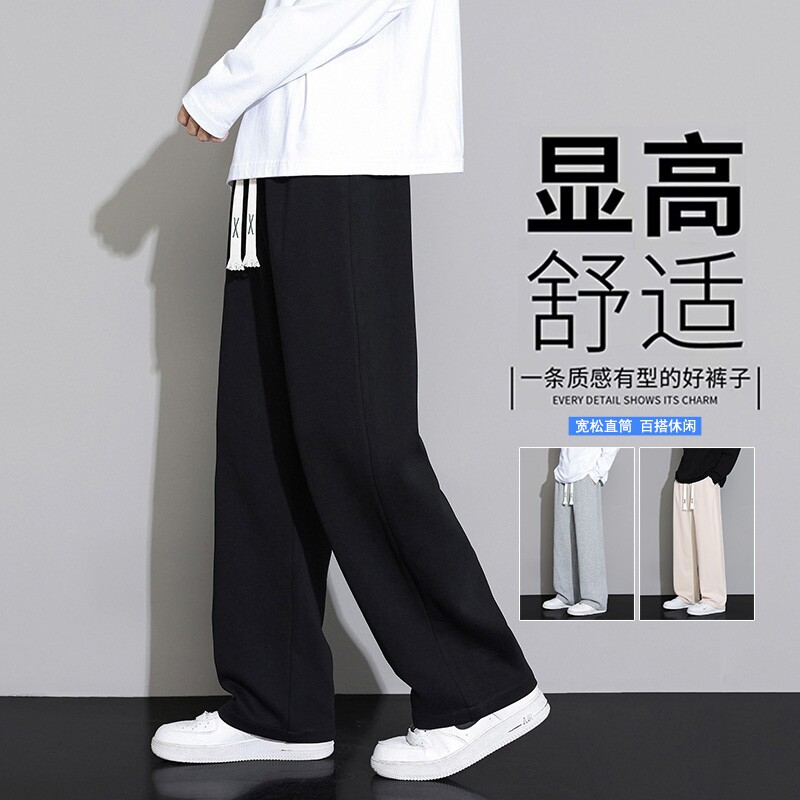 WASSUP JALYN黑色休闲长裤男士2026年春夏季直筒宽松