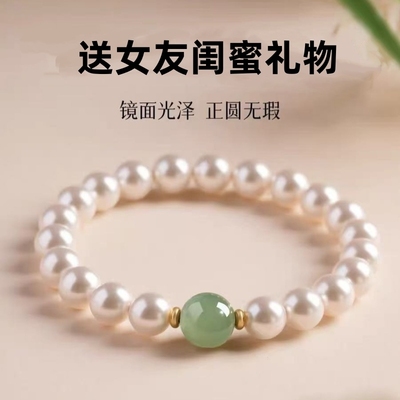 淡水珍珠手链贝珠手串小众轻奢