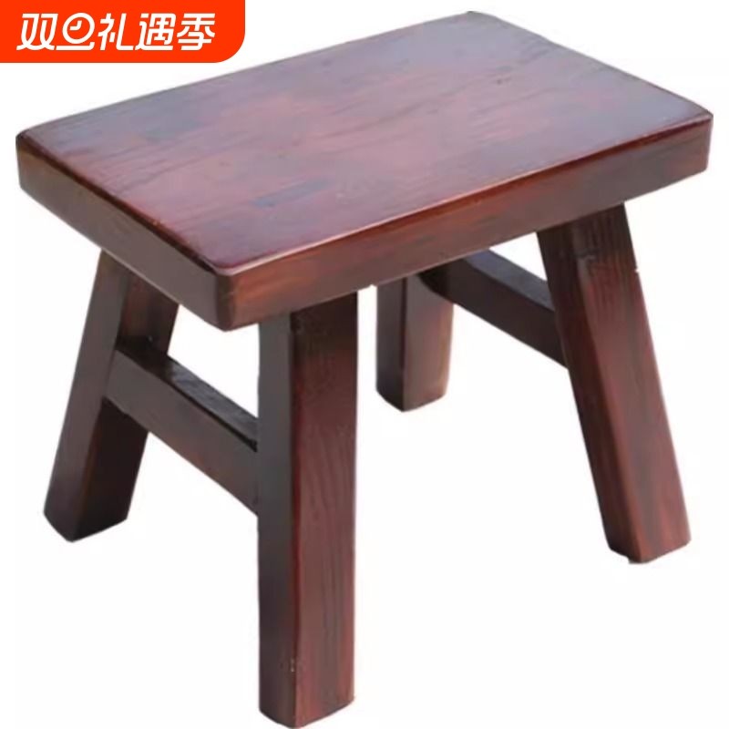 榆木板凳家用成人木凳子实木凳儿童矮凳子成人换鞋实木小凳子结实