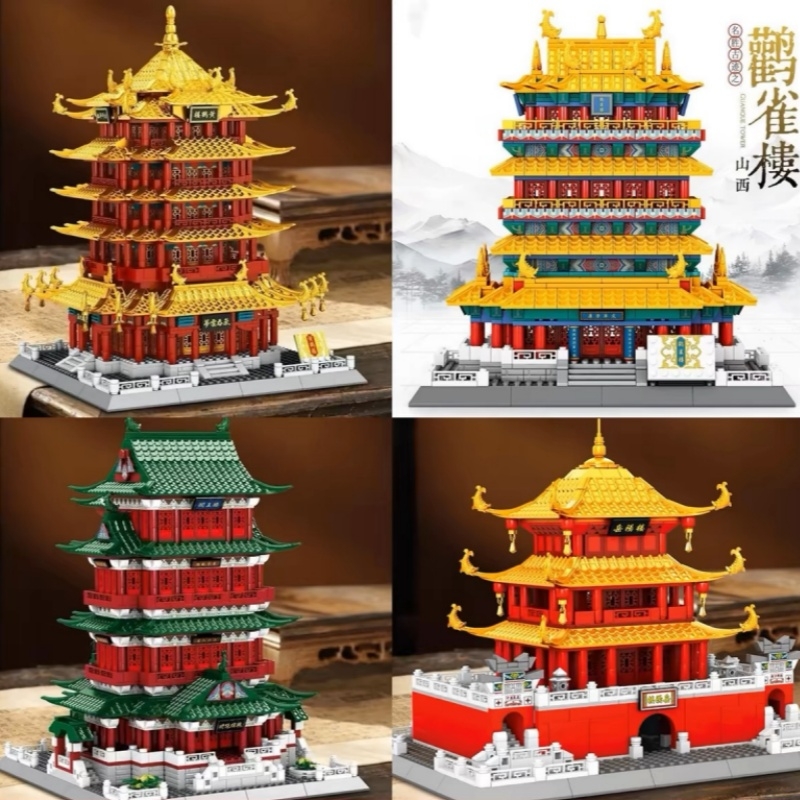 【爆款】古建筑名楼积木玩具