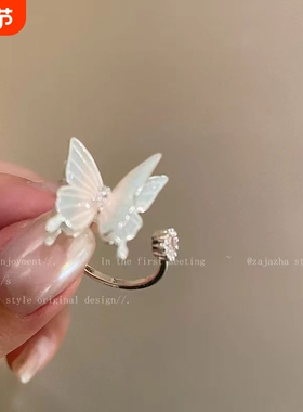 彩色蝴蝶锆石开口戒指女小众设计食指戒轻奢高级感指环潮镂空调节