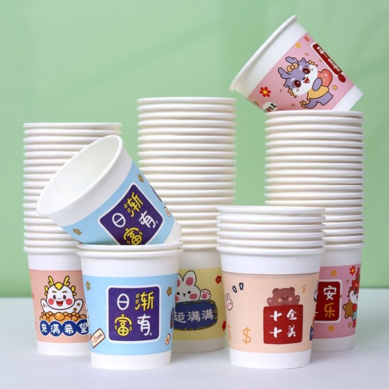 一次性纸杯100只加厚家用精品纸杯商用办公茶水杯子冷热饮奶茶杯