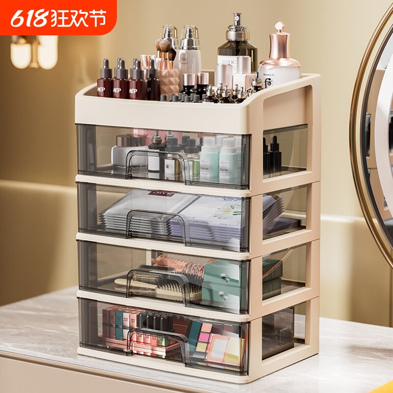 ��ѡ*�̲�ɫ�����㴢� ��ױƷ���ɺ����ݶ���������ʽ��ױ�����ҿں커��Ʒ��ױ���ɹ�