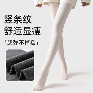 灰色黑色薄款 女外穿微压显瘦加厚踩脚棉裤 袜打底裤 秋冬加绒连裤