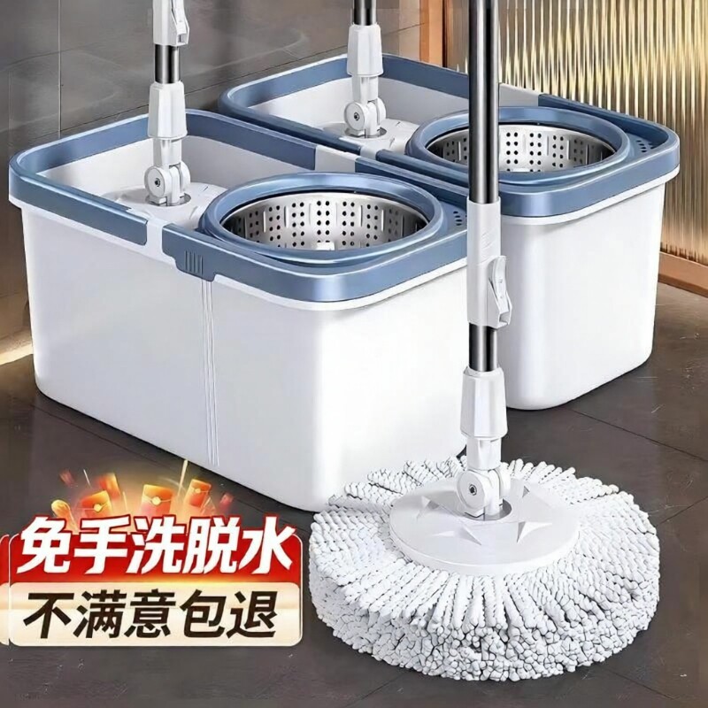 旋转拖把家用一拖净拖布桶2026新款通用免手洗净墩布脱水吸水手动