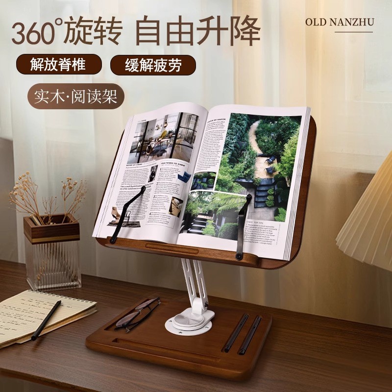 ���ڲ�������С�š�ԭľɫ-6������ Ʒ�����Ķ����Ķ������������