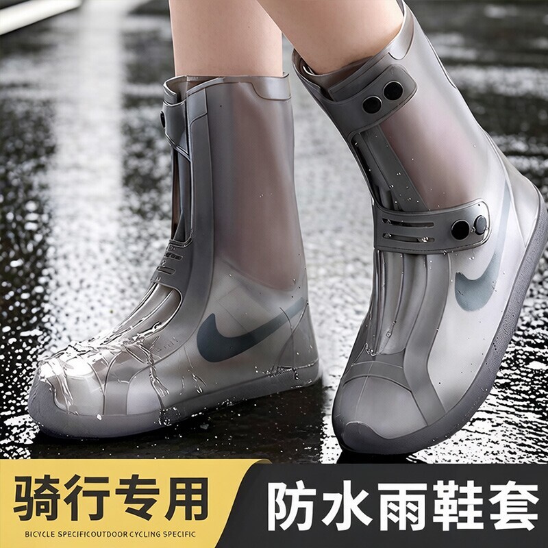 高筒硅胶雨鞋男款防雨雨鞋套外穿防水防滑雨靴加厚耐磨儿童水鞋