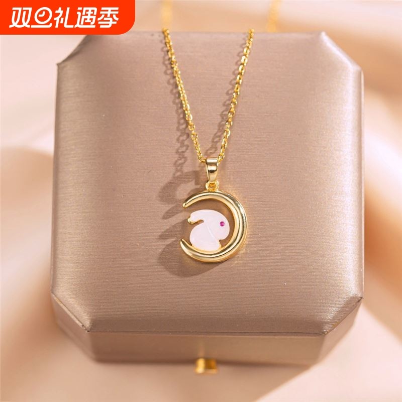 月亮玉兔项链女2024年新款吊坠兔年本命年轻奢生日礼物
