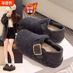 厚底毛呢搭扣勃肯鞋女2025年秋冬新款包头半拖鞋棉鞋内增高灰色