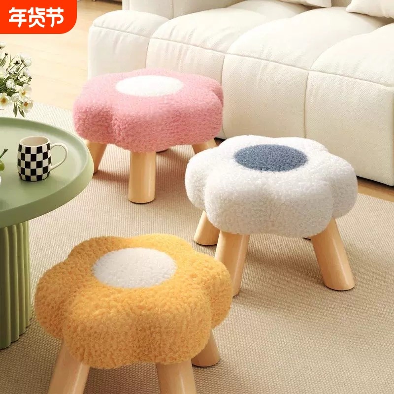 家用门口换鞋凳小凳子客厅茶几沙发小板凳女生儿童可爱坐矮凳奶油,住宅家具,矮凳,淘宝优惠券,粉丝福利购,淘宝优惠卷