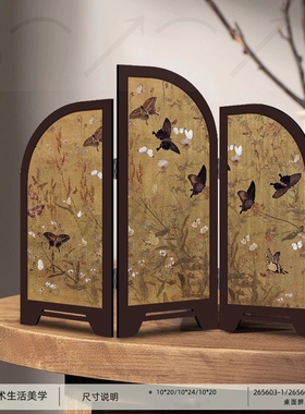 中古风仿古桌面摆件客厅创意小屏风装饰画花鸟山水玄关柜电视柜画