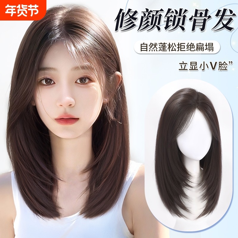 戴发网假发女颅顶量无痕全头套式发发丝真发隐形斜刘海逼真真人发