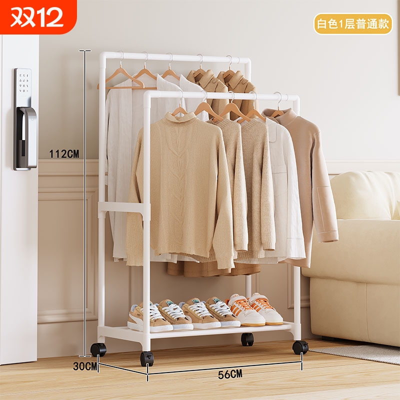 卧室床边衣帽架落地挂衣可移动多功能收纳置物架旋转组装衣帽间